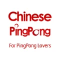 Chinese PingPong