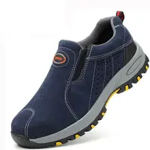 Мужская Рабочая обувь со стальным носком; коллекция года; модные летние дышащие повседневные ботинки без застежки; мужская обувь с защитой от проколов