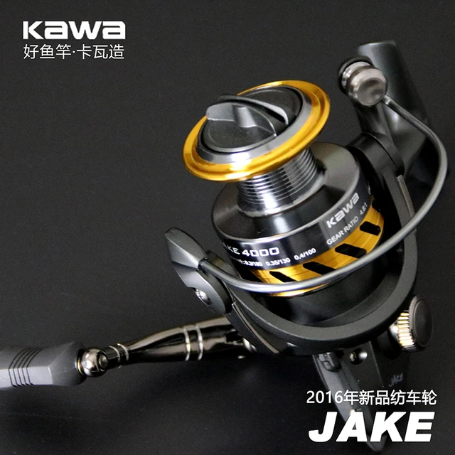 Best Offers KAWA 2016 New Mela Super Light Weight Graphite Body Max Drag 4.5KG Carp Fishing Reel Spinning Reel Free Shipping Best Offers KAWA 2016 New Mela Super Light Weight Graphite Body Max Drag 4.5KG Carp Fishing Reel Spinning Reel Free Shipping