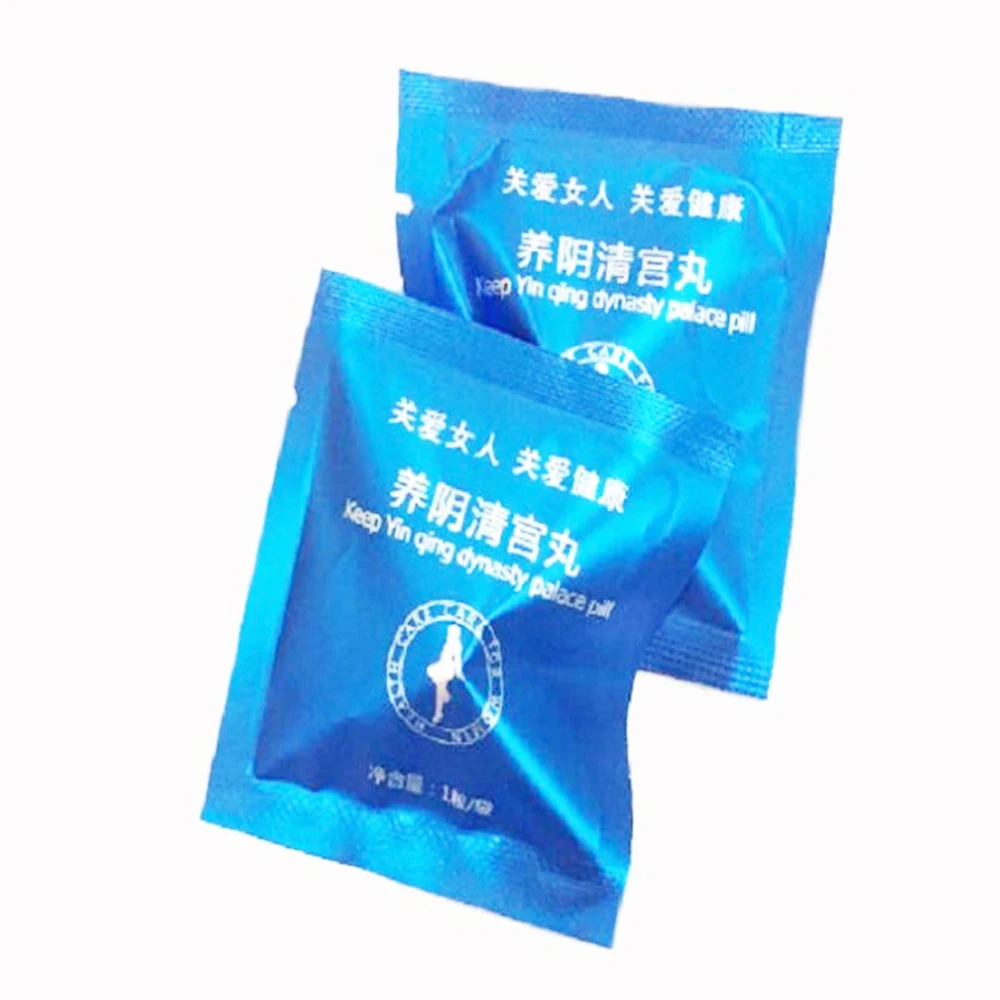 2pcs Chinese medicine swab vaginal tampon discharge toxins gynaecology pads feminine hygiene tampons beautiful life D261