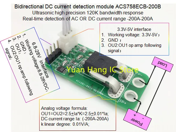ACS758ECB-200B