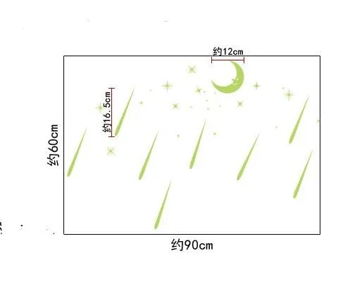 Метеоритный дождь, наклейки на стену, романтическое небо, звезда, луна, Наклейки на стены, светящиеся, флуоресцентные, для детской комнаты, спальни