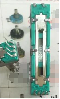 

1pcs/lot Monitor fader 626 Mixer 45MM sliding fader double potentiometer B10K handle length 15MMC
