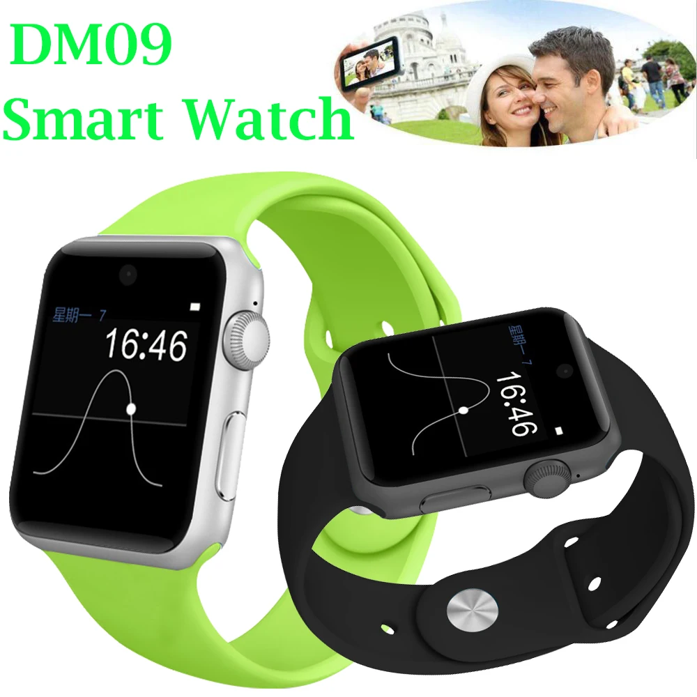 strava smart watch