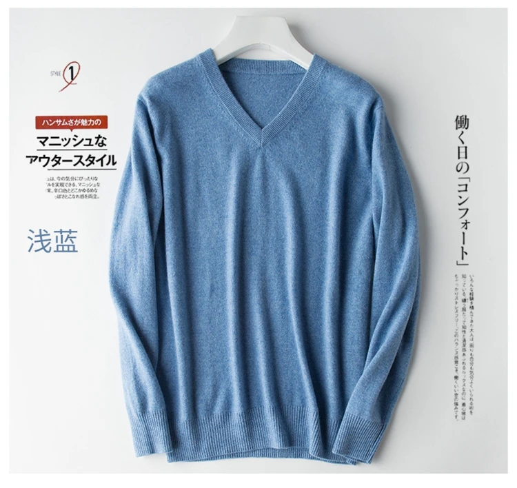 Pullover V-Neck Sweater men 2022 autumn winter cashmere cotton blend warm jumper clothes pull homme hiver man hombres sweater knitted sweater men