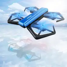 H43-WH Wi-Fi FPV приложение RC Дрон с 720P HD камерой один ключ сложенный в половину дизайна стабилизация высоты RC Квадрокоптер vs H37 X809W