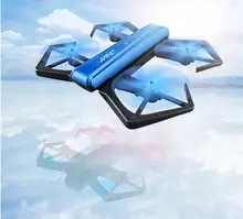New JJRC H43-WH WIFI FPV APP RC Drone With 720P HD Camera One Key Folded in Half Design Height Hold RC Quadcopter vs H37 X809W