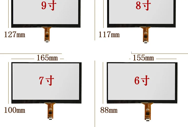 12089446393_