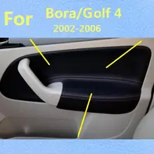 4 шт. защитные дверные панели подлокотник из микрофибры кожаный чехол для Volkswagen Bora Golf 4(2002-2006) с креплением фитинги