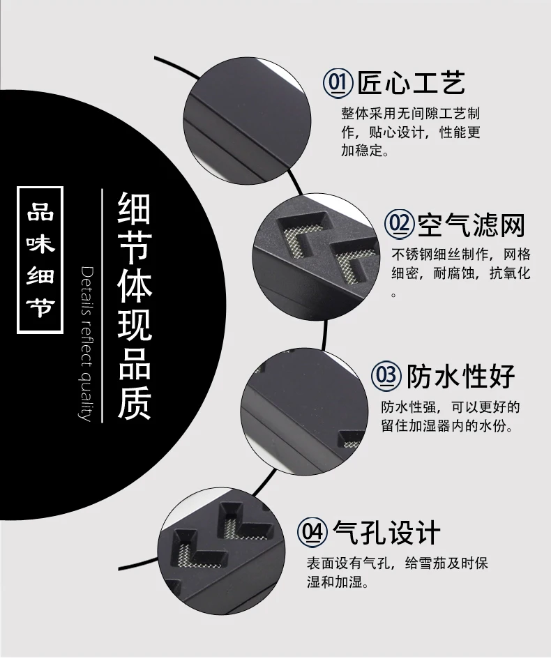 A-HA-06 (5)
