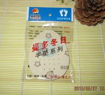 

Unisex foot High heel Orthotics Arch Support orthopedic Shoes Sport Running Gel Insoles pads Insert Cushion 2pair=4pcs PS04