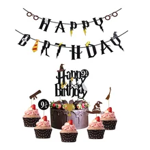 Harry Potter Party Supplies DIY Happy Birthday Flag Banners Set Cake Topper Decor Birthday Party Decoration Kids Favors Supplies Harry Potter Party Supplies DIY Happy Birthday Flag Banners Set Cake Topper Decor Birthday Party Decoration Kids Favors Supplies