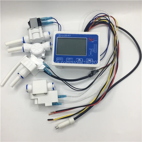 F7 flow meter controller (3)