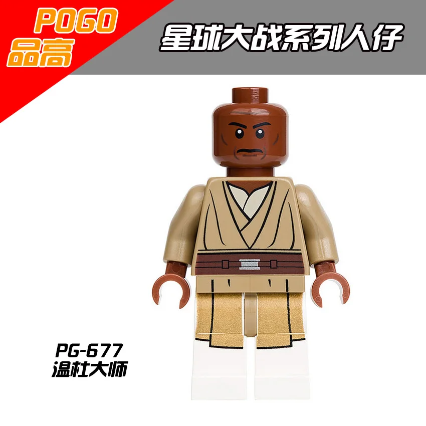 Amidala PG677 Люк Скайуокер Куай Гон Джинн джедай мастер Лея раб Ahsoka Tano Savage Opress Dead star robot