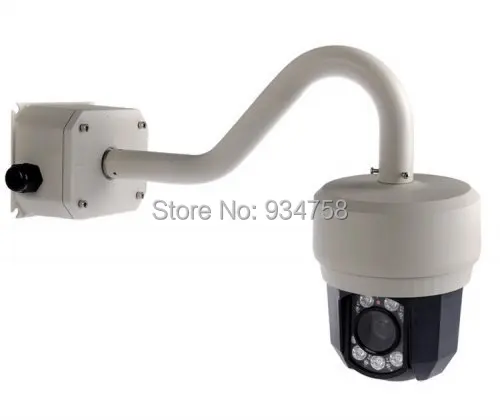 

MINI 4 Inch SWDR 270X 650TVL Outdoor AUTO-IRIS IR-CUT PTZ