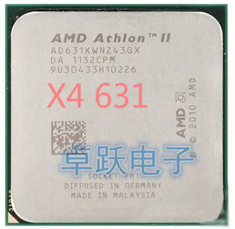X4 631