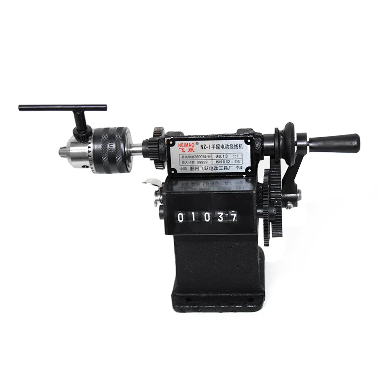 

1pc NZ-1 Manual hand dual-purpose Coil counting and Coil Winding Machine