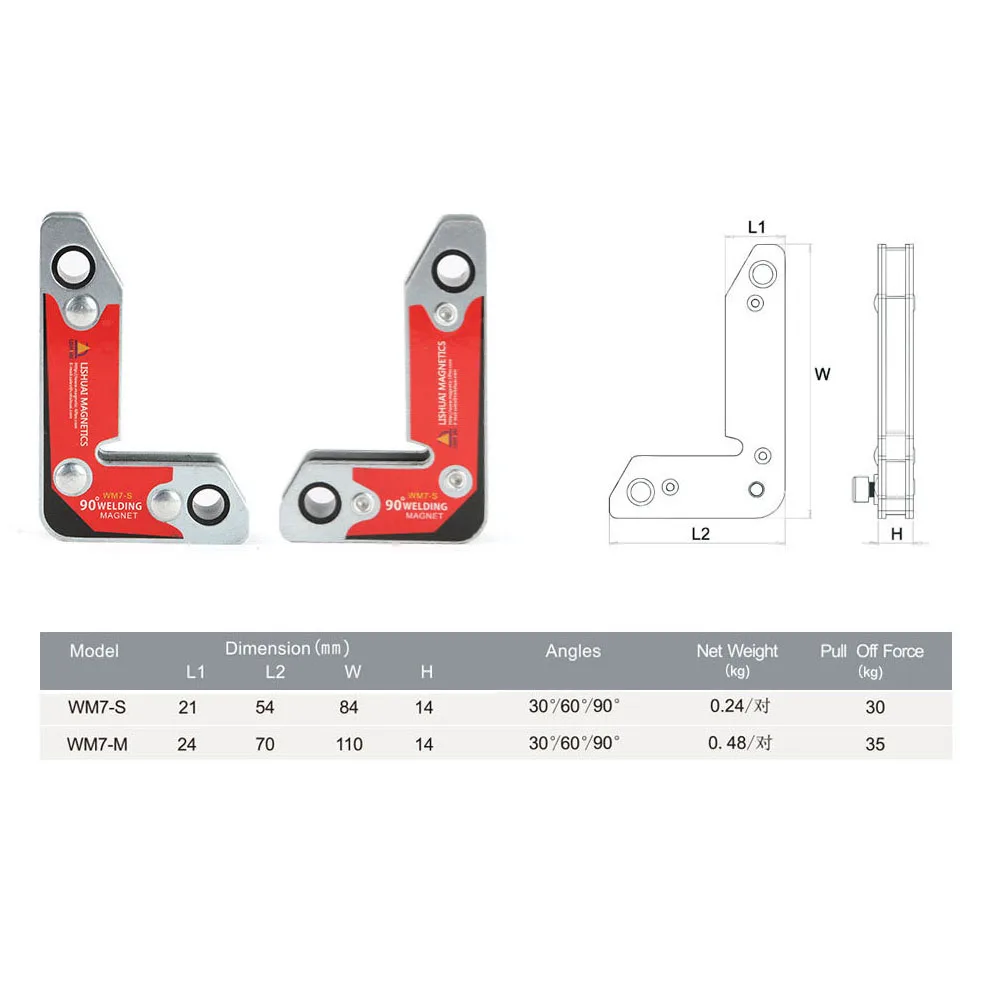 ALLSOME 2 шт. внутри/снаружи 90 градусов неодимовые сварочные магниты держатель/сильный 30 60 90 углов NdFeB магнитный зажим