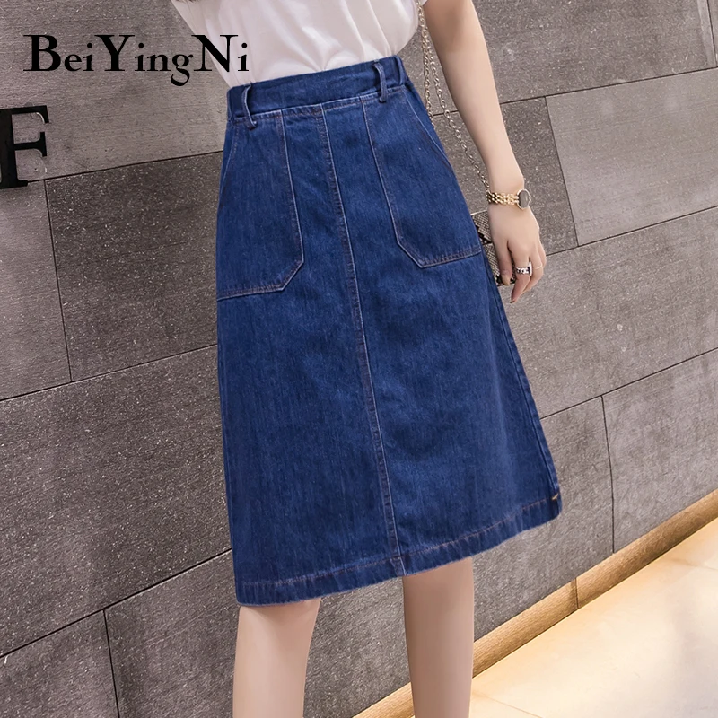 elastic waist jean skirt
