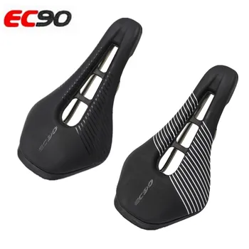 

Ec90 Road Bike Saddle Steel Rails Bicycle Cycling Mtb Bike Soft PU Leather Cycling Seat Parts black Bicycle Accessories