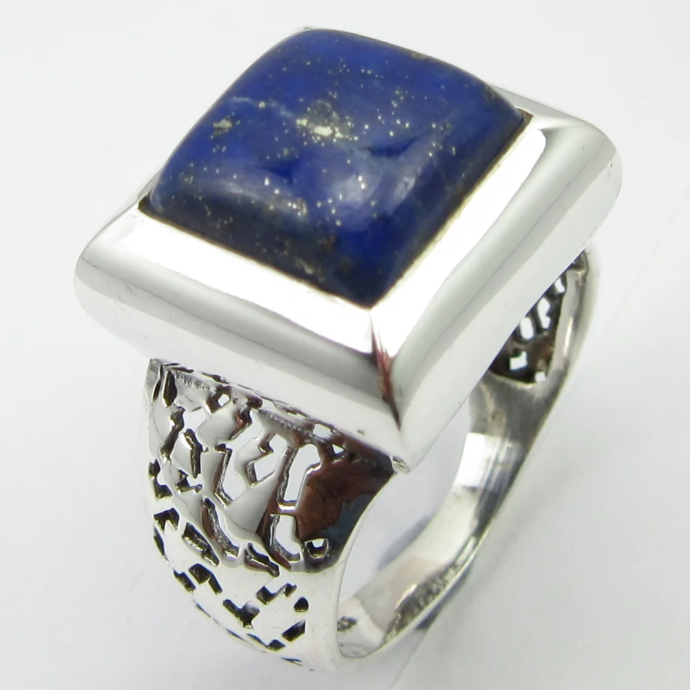 

Solid Silver Cab Lapis Lazuli Ring Size 8 Face Width 14 mm Art Jewelry Unique Designed