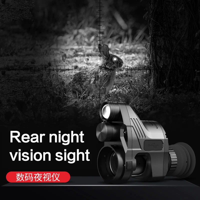 

PARD NV007 Digital night vision scope hunting riflescope tactical scope night vision riflescope rifle scope sight hunting scopes