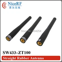 Shipping-4pcs/lot sw433-zt100 433 мГц 3.0 dBi Усиление прямой стержень Телевизионные антенны