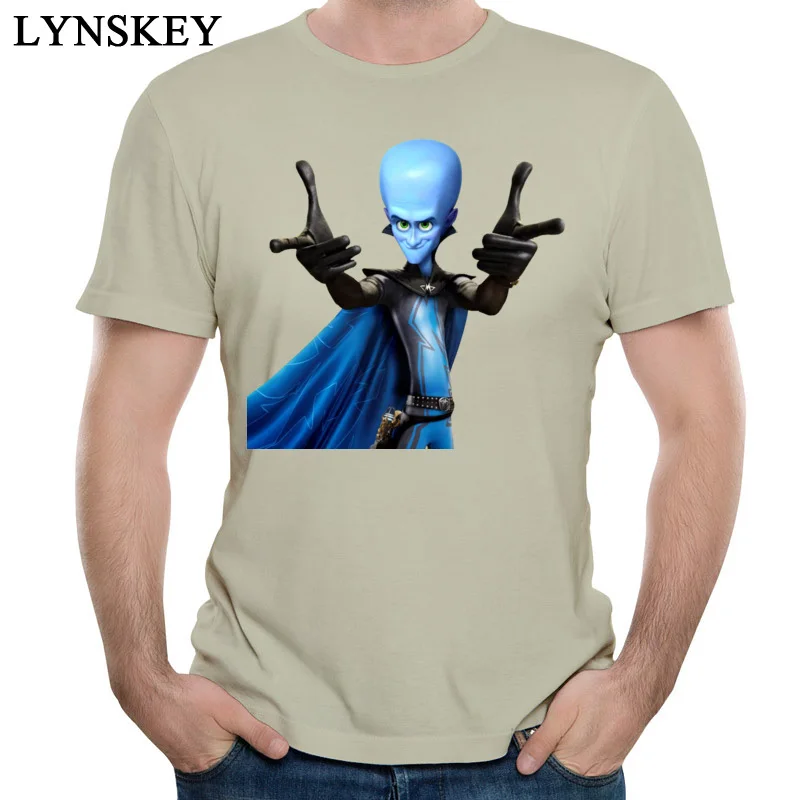 Megamind_khaki