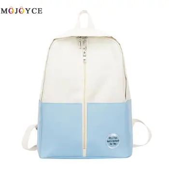 

Simple Patchwork Color Women Backpack Canvas Shoulder Teenager School Backpack Travel Casual Rucksack
