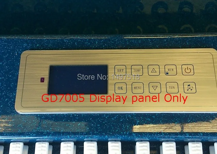 GD7005 Display panel Only  003.JPG