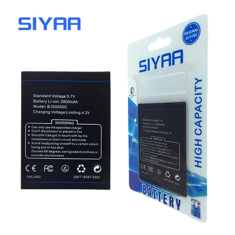

SIYAA B-DG500C BDG500C Original Phone Battery For Doogee DG500C Replacement Batteries 2800mAh Best Quality Free Shipping