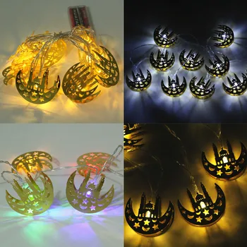 

String Lights Muslim Ramadan And Eid Decoration Lights LED Lights Home Festival Party Festival Favor Nice Lights Accessories T9#