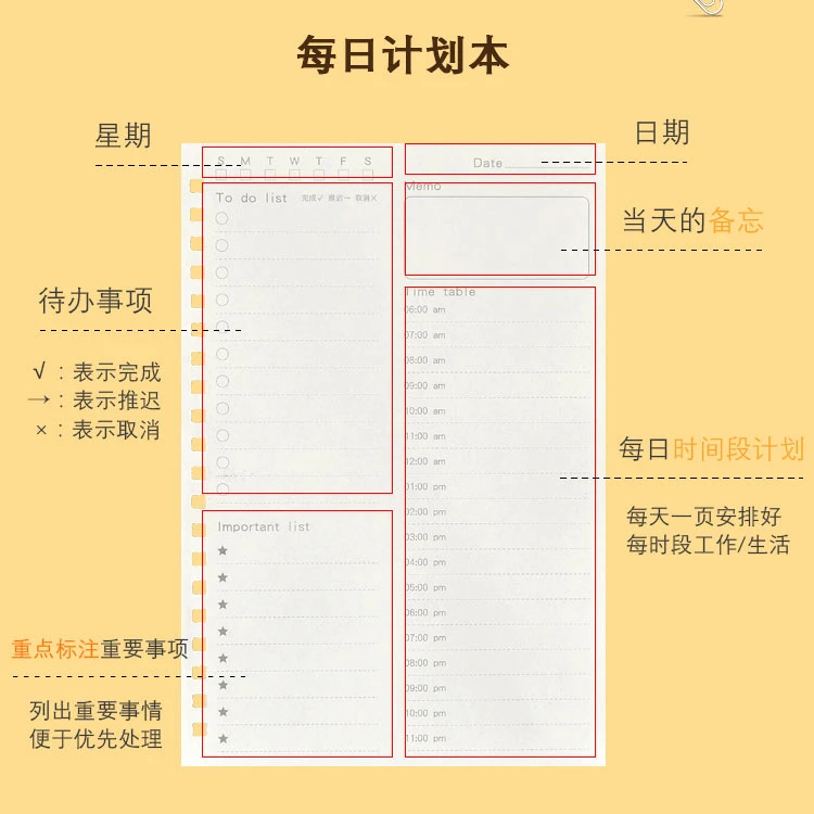 Daily Plan Time Management day Schedule Learning Student's Self-discipline Notepad Daily Planner Schedule Planner Organizer Book Daily Plan Time Management day Schedule Learning Student's Self-discipline Notepad Daily Planner Schedule Planner Organizer Book