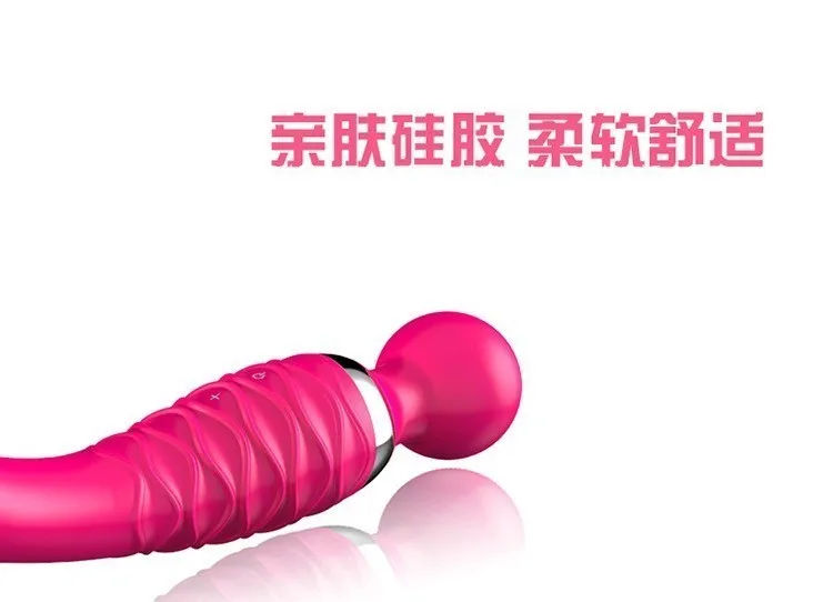vibrators for women (12)