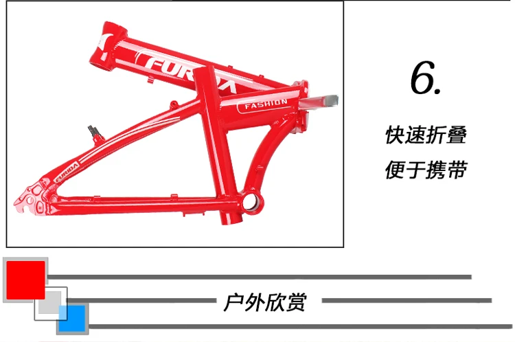 Flash Deal 2017 Top  mtb bike Carretera Bicycle Frame. Folding Bicycle.20er Bmx bicycle frame Aluminum Alloy Frame Comprises A Front Fork! 6