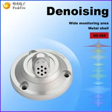 Мини микрофон Высокочувствительный усилитель звука микрофон безопасности слуховое оборудование скрытый аудио наблюдение пикап