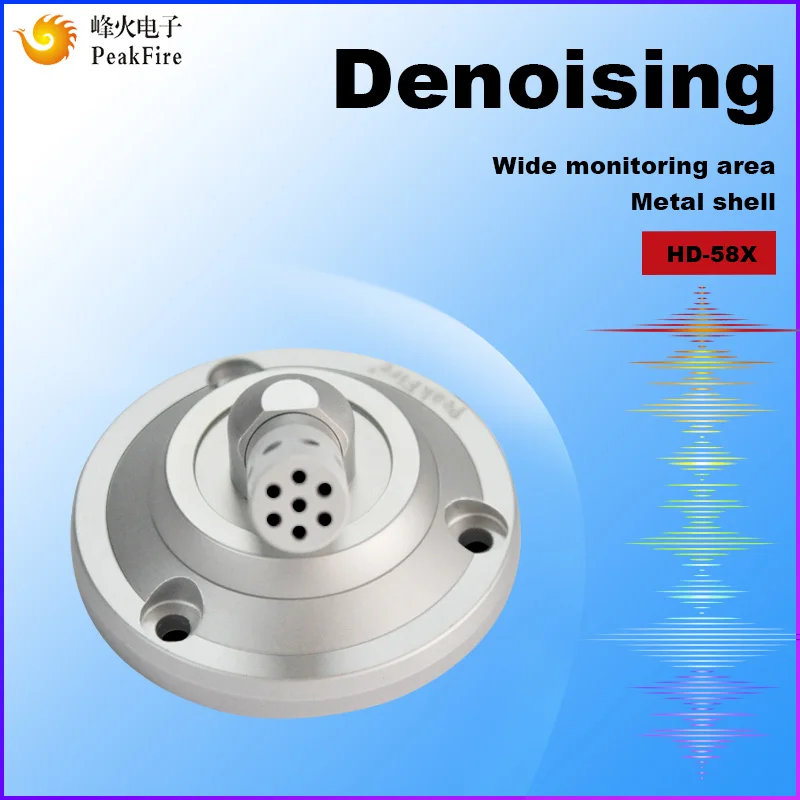  Mini Microfono Ad Alta Sensibilità Pickup Audio Mic di Sicurezza Hearing Attrezzature Nascosta Sorv