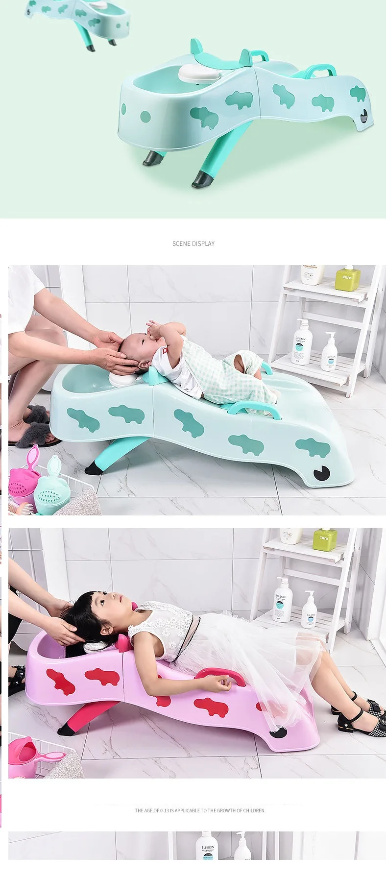 9031059246_344437530