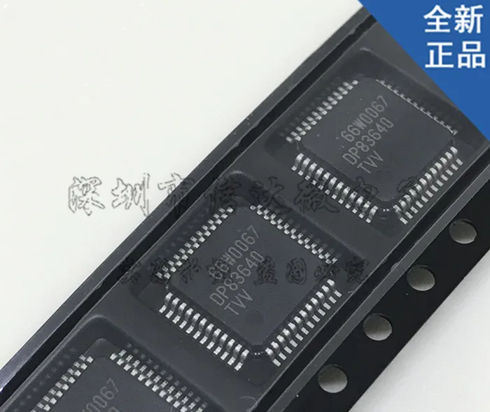 100% новый и оригинальный DP83640TVV DP83640 | Электроника