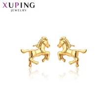 Xuping модные ювелирные изделия новейшие серьги в форме лошади позолоченные для женщин Подарки на день благодарения S114, 7-97176