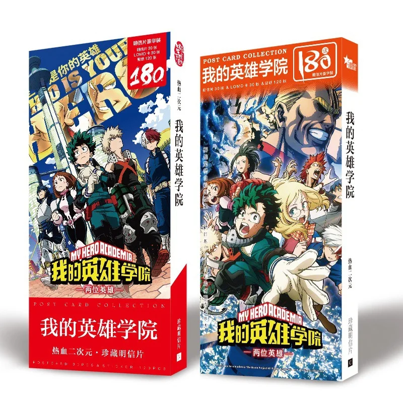 

180pcs/set Anime Boku no Hero Academia Postcard toy My Hero Academia Magic Paper Postcard Collection Card toys gifts