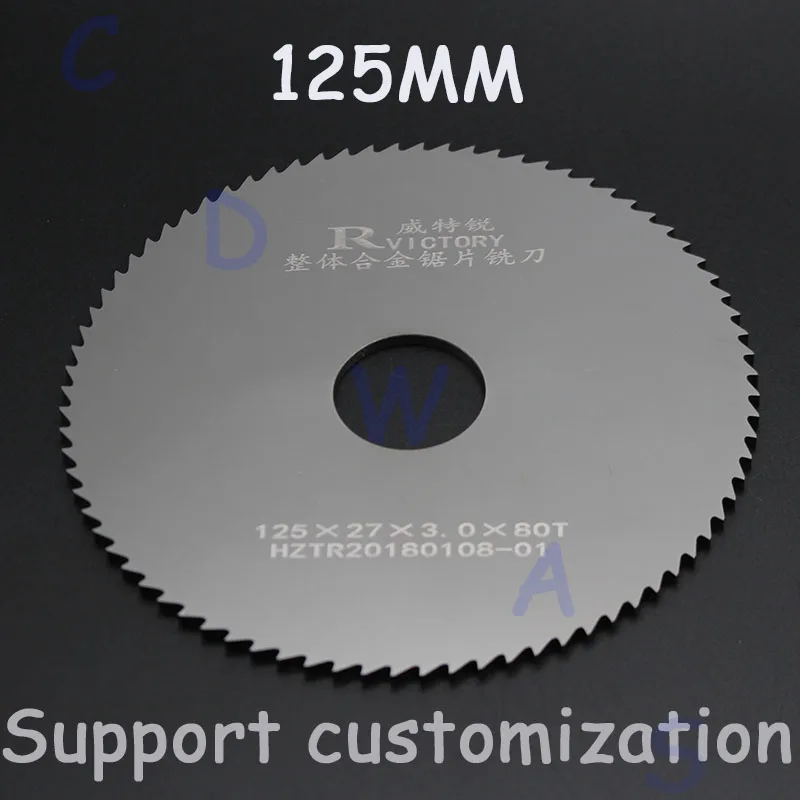 2pcs 125MM Diameter circular saw blade Solid Tungsten Carbide Steel cutting sheet Milling Cutter customization 2.1-3.0