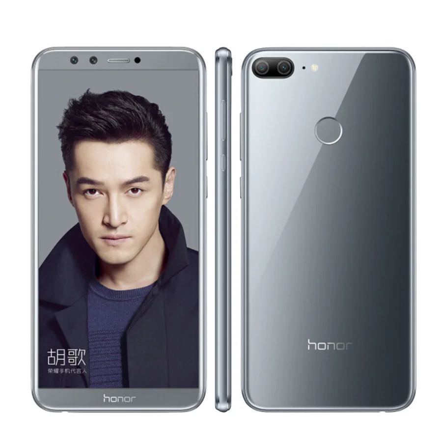 Абсолютно мобильный телефон Honor 9 Lite, 4G LTE, 5,65 дюйма, Восьмиядерный, двойная фронтальная камера, 13 МП, 2 МП, 2160*1080 P, Android 8,0, смартфон - Цвет: 3GB 32GB Grey