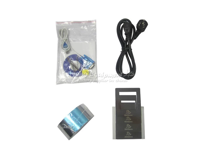 LY IR8500 (11)