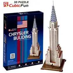 CubicFun 3D головоломки DIY игрушка подарок детям Бумажная модель американского здания Chrysler Building C075H мире Великий Архитектура подарок