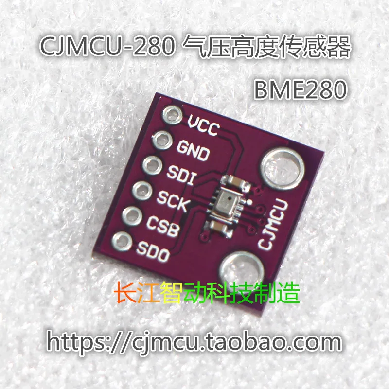 

CJMCU-280E BME280 BOSCH Air Pressure Sensor Ultra-low pressure height development board High precision
