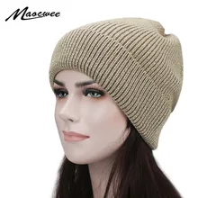 Новые популярные шапки женские шапки бини для весны и осени вязаные с шерстью модные золотые серебряные шелковые шапочки Gorros Skullies