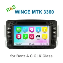 Car DVD Player Radio for Mercedes/Benz W210 W168 W203 Vaneo Viano Vito W170 C209 C208 W163 W463 with BT GPS support 3G Ipod