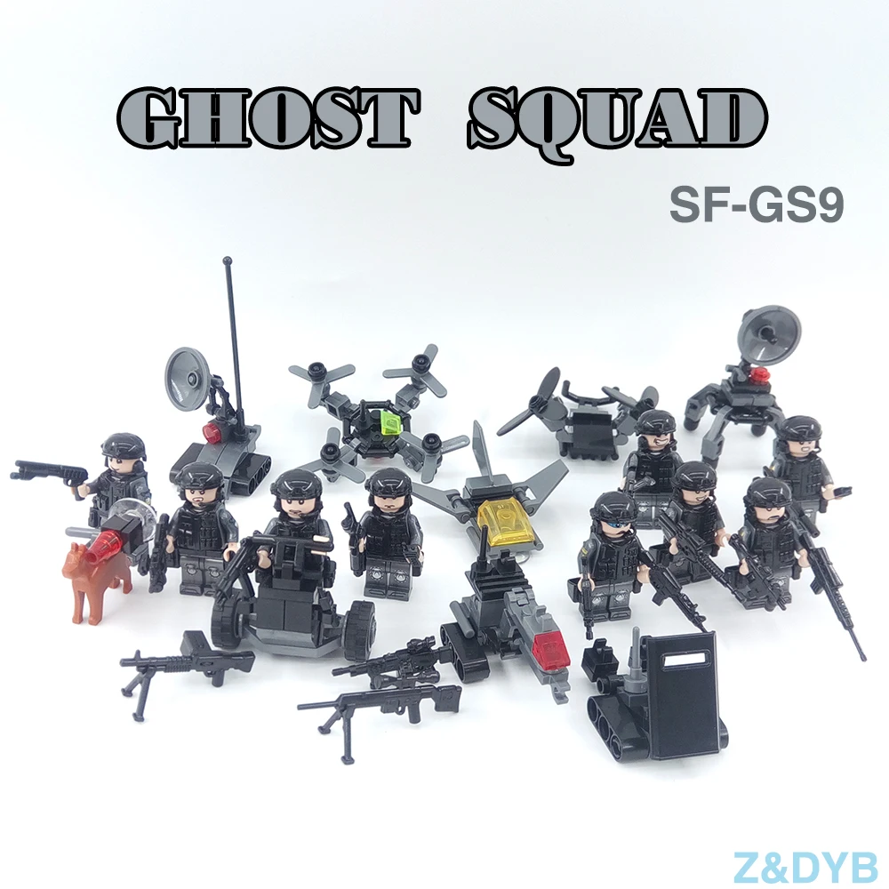 GHOST SQUAD SF-GS9 275PCS 