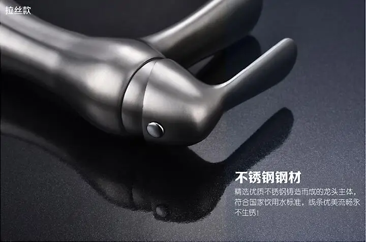 QQ20170806162711